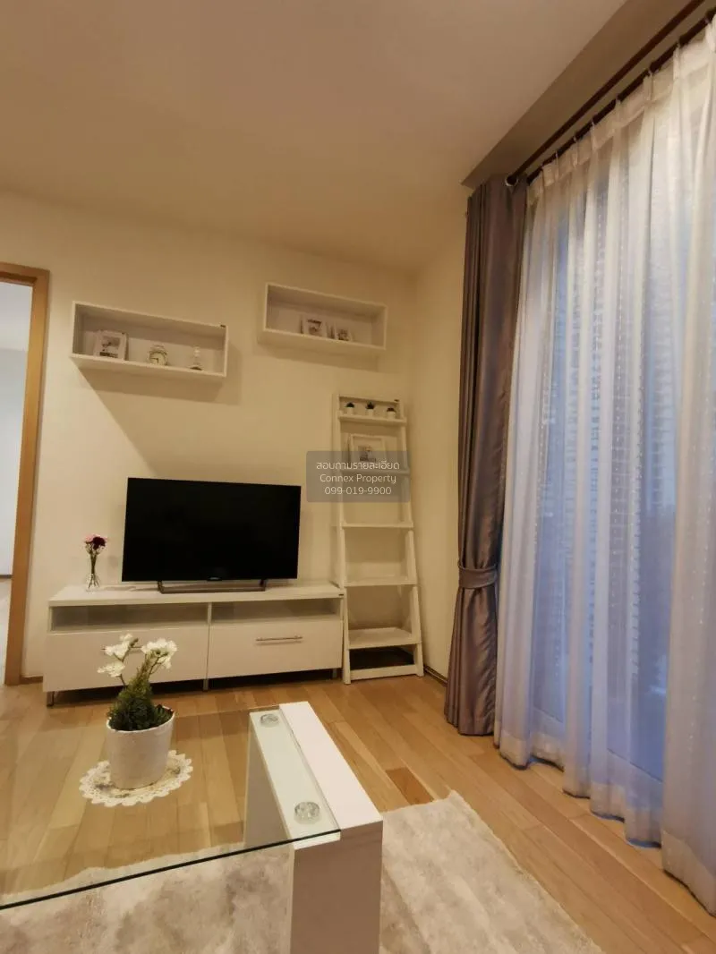 เช่าคอนโด  สิริ แอท สุขุมวิท BTS-ทองหล่อ พระโขนง เขต วัฒนา กรุงเท