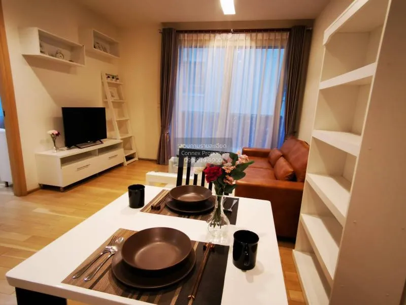 เช่าคอนโด  สิริ แอท สุขุมวิท BTS-ทองหล่อ พระโขนง เขต วัฒนา กรุงเท