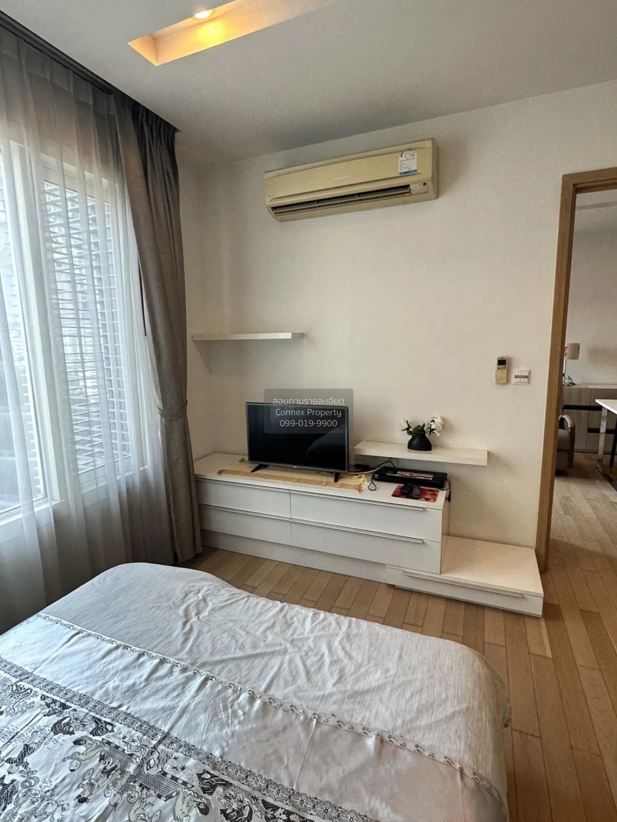 เช่าคอนโด  สิริ แอท สุขุมวิท BTS-ทองหล่อ พระโขนง เขต วัฒนา กรุงเท