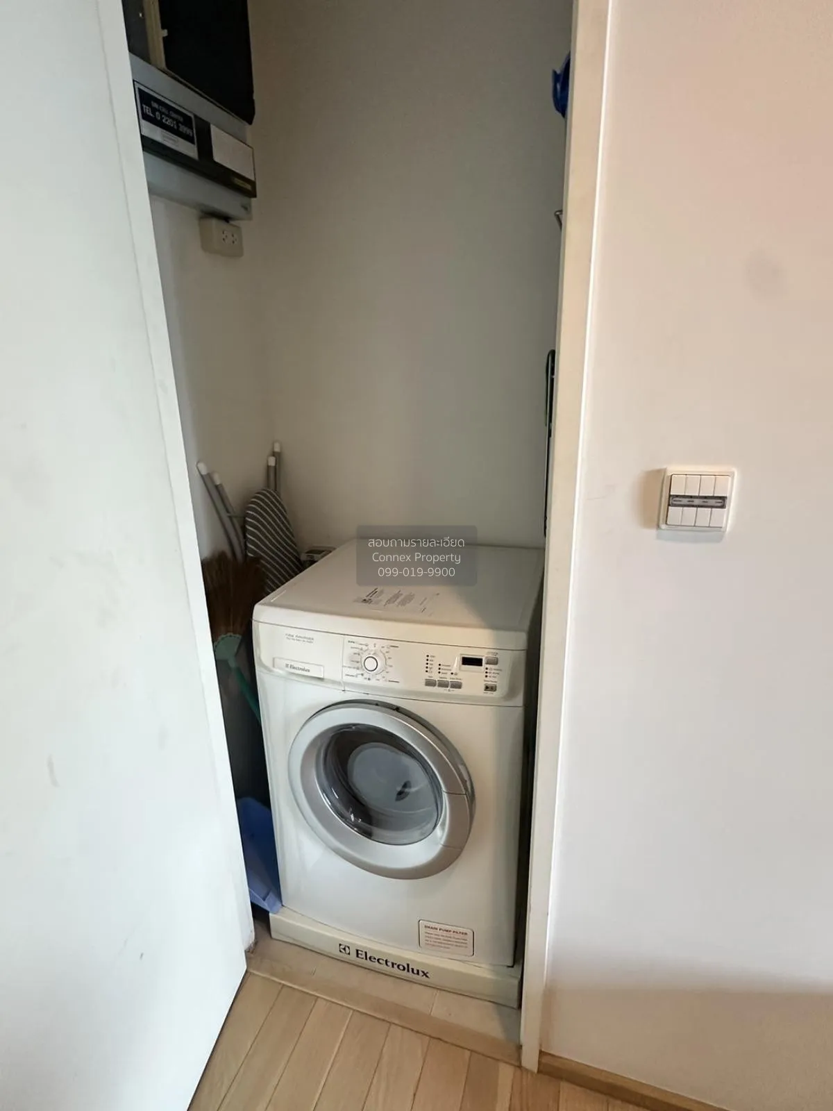 เช่าคอนโด  สิริ แอท สุขุมวิท BTS-ทองหล่อ พระโขนง เขต วัฒนา กรุงเท