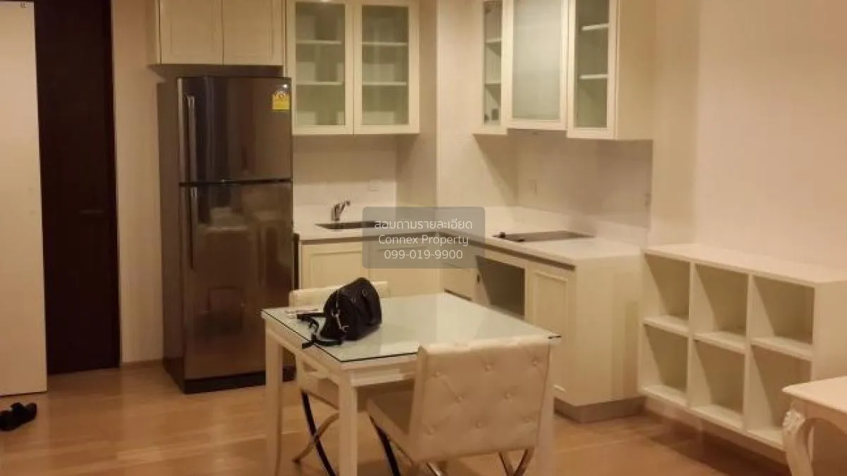 เช่าคอนโด  สิริ แอท สุขุมวิท BTS-ทองหล่อ พระโขนง เขต วัฒนา กรุงเท 1