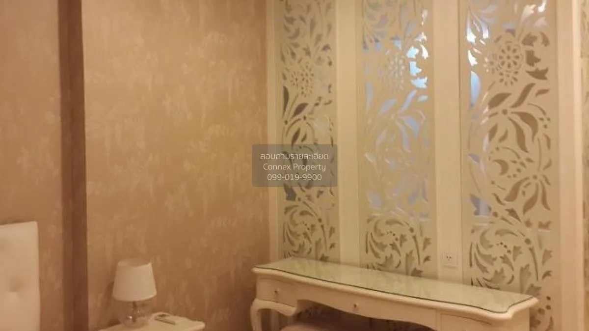 เช่าคอนโด  สิริ แอท สุขุมวิท BTS-ทองหล่อ พระโขนง เขต วัฒนา กรุงเท