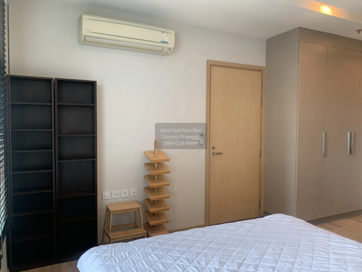 เช่าคอนโด  สิริ แอท สุขุมวิท BTS-ทองหล่อ พระโขนง เขต วัฒนา กรุงเท