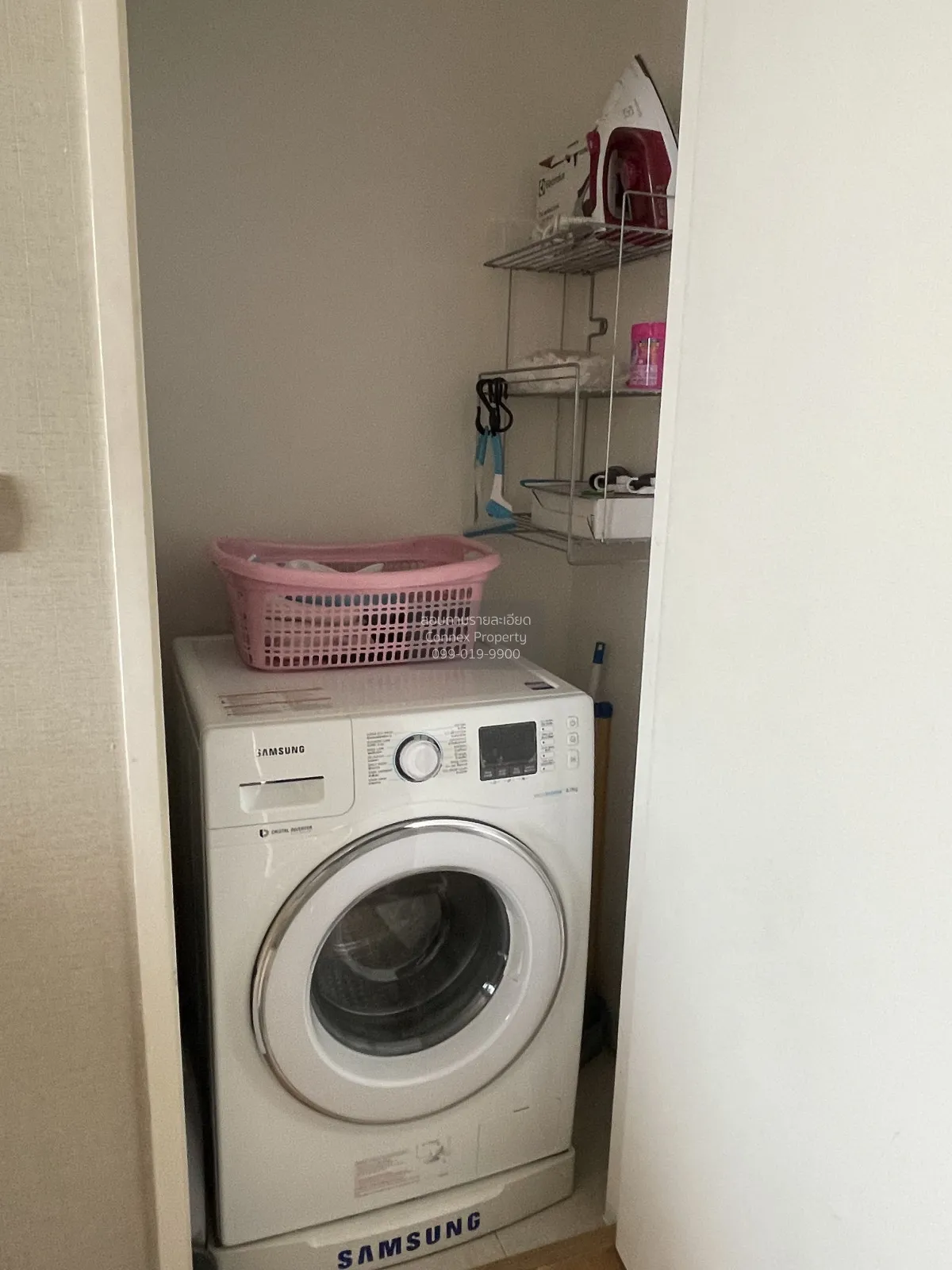 เช่าคอนโด  สิริ แอท สุขุมวิท BTS-ทองหล่อ พระโขนง เขต วัฒนา กรุงเท