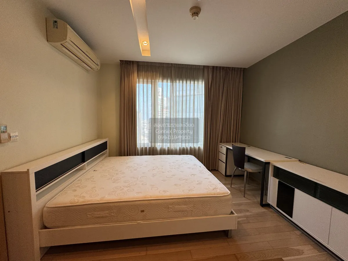 เช่าคอนโด  สิริ แอท สุขุมวิท BTS-ทองหล่อ พระโขนง เขต วัฒนา กรุงเท