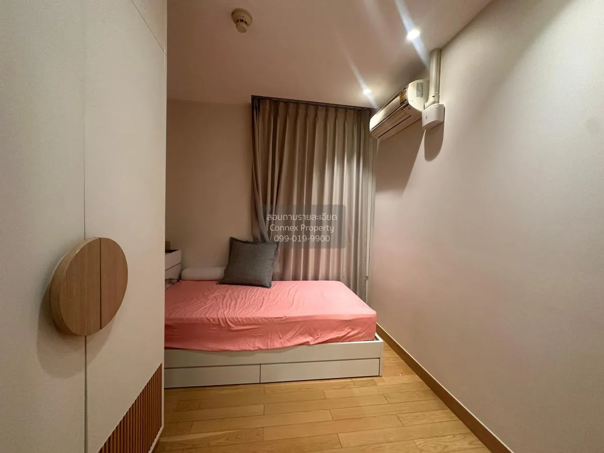 เช่าคอนโด  สิริ แอท สุขุมวิท BTS-ทองหล่อ พระโขนง เขต วัฒนา กรุงเท