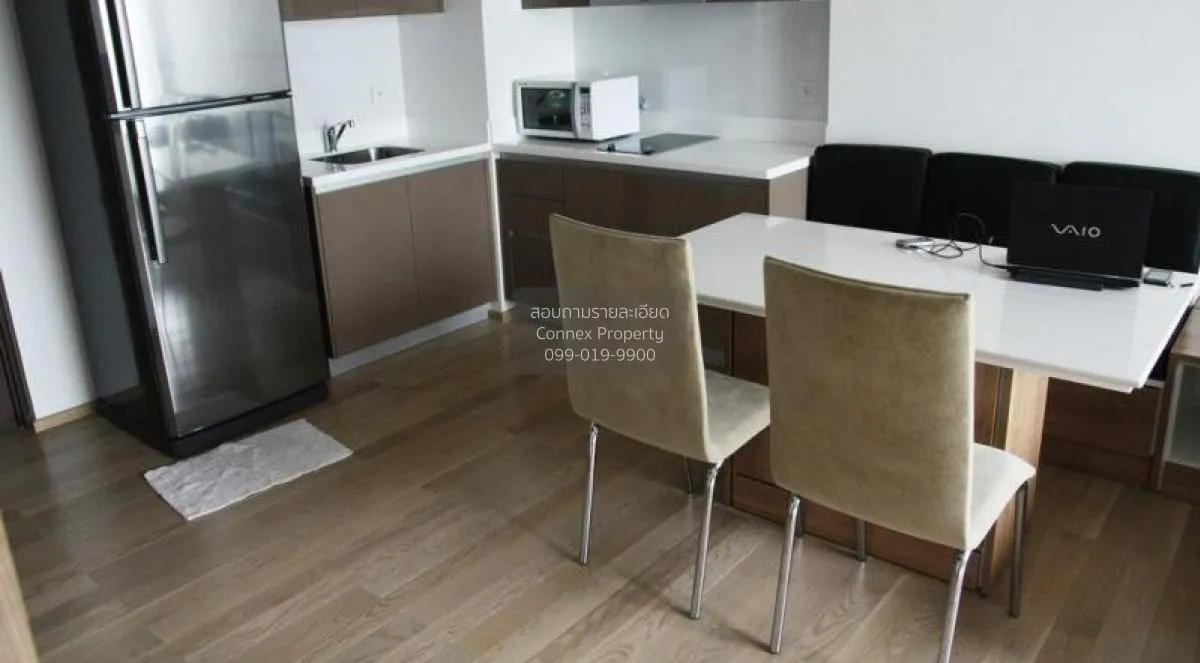 ขายคอนโด  สิริ แอท สุขุมวิท BTS-ทองหล่อ พระโขนง เขต วัฒนา กรุงเทพ 2