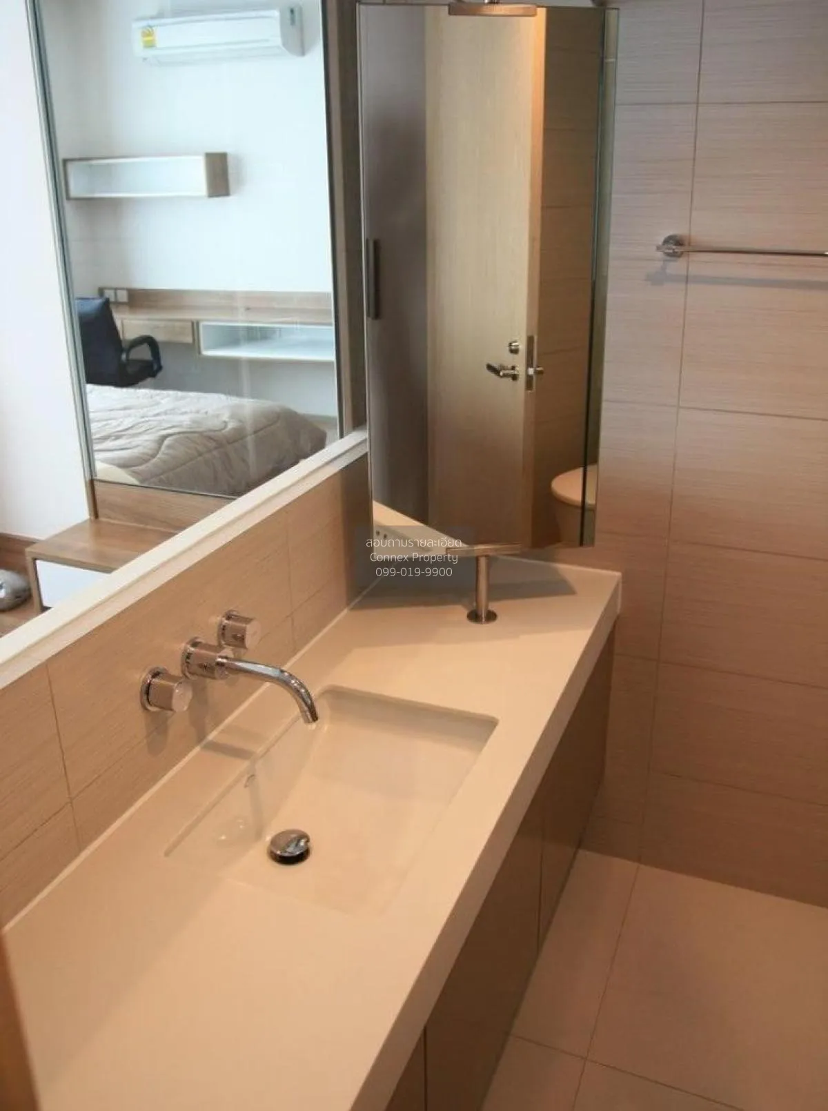 ขายคอนโด  สิริ แอท สุขุมวิท BTS-ทองหล่อ พระโขนง เขต วัฒนา กรุงเทพ