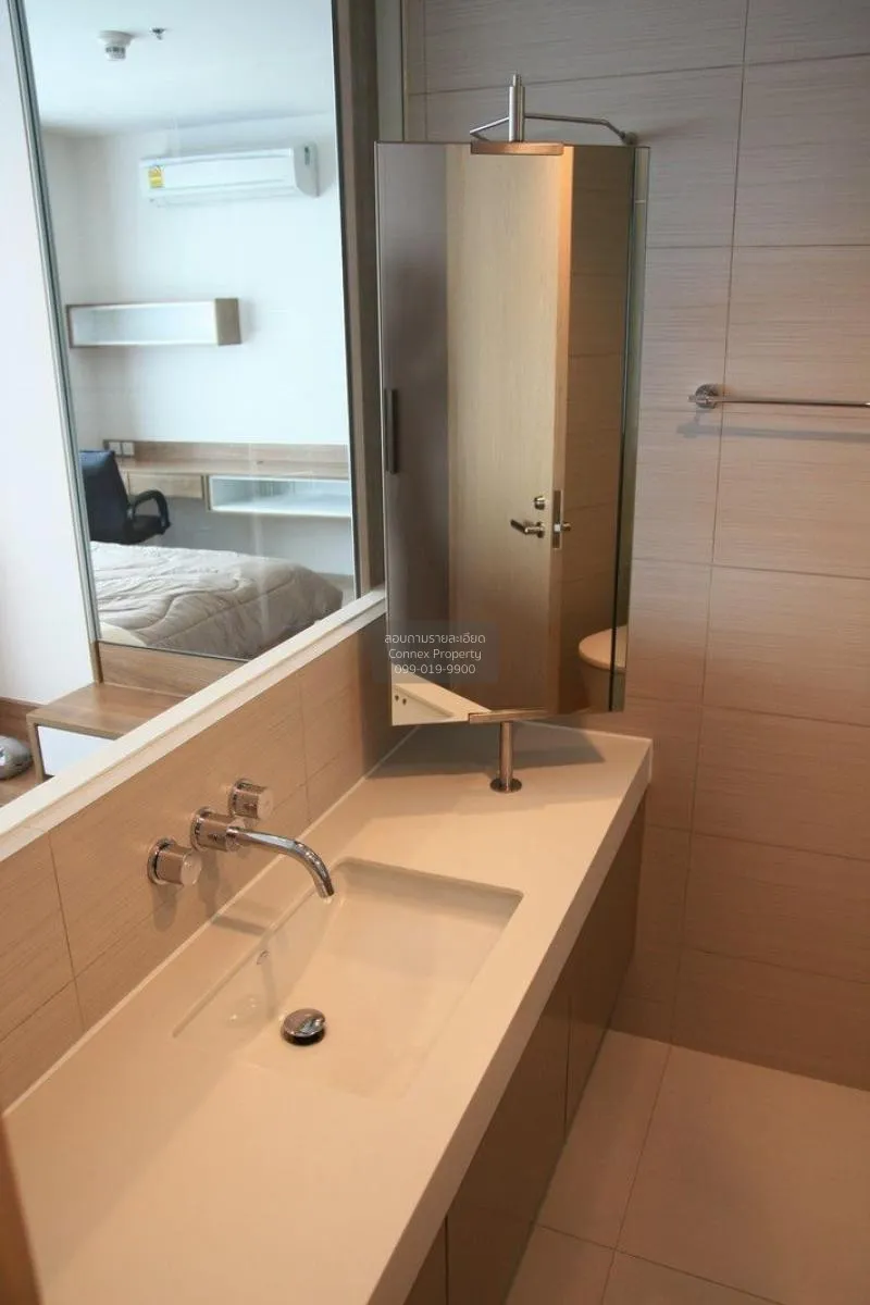 เช่าคอนโด  สิริ แอท สุขุมวิท BTS-ทองหล่อ พระโขนง เขต วัฒนา กรุงเท