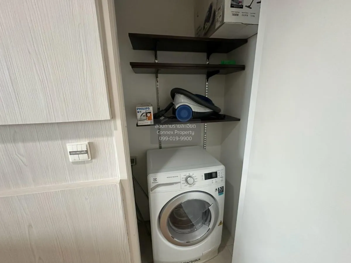 เช่าคอนโด  สิริ แอท สุขุมวิท BTS-ทองหล่อ พระโขนง เขต วัฒนา กรุงเท