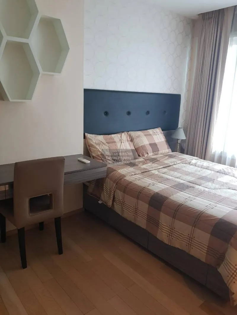 เช่าคอนโด  สิริ แอท สุขุมวิท BTS-ทองหล่อ พระโขนง เขต วัฒนา กรุงเท