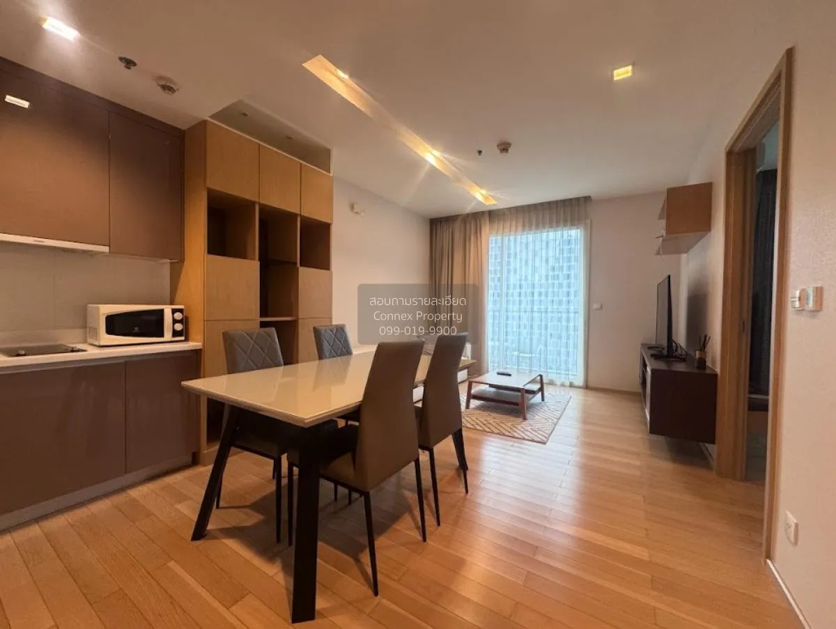 เช่าคอนโด  สิริ แอท สุขุมวิท BTS-ทองหล่อ พระโขนง เขต วัฒนา กรุงเท