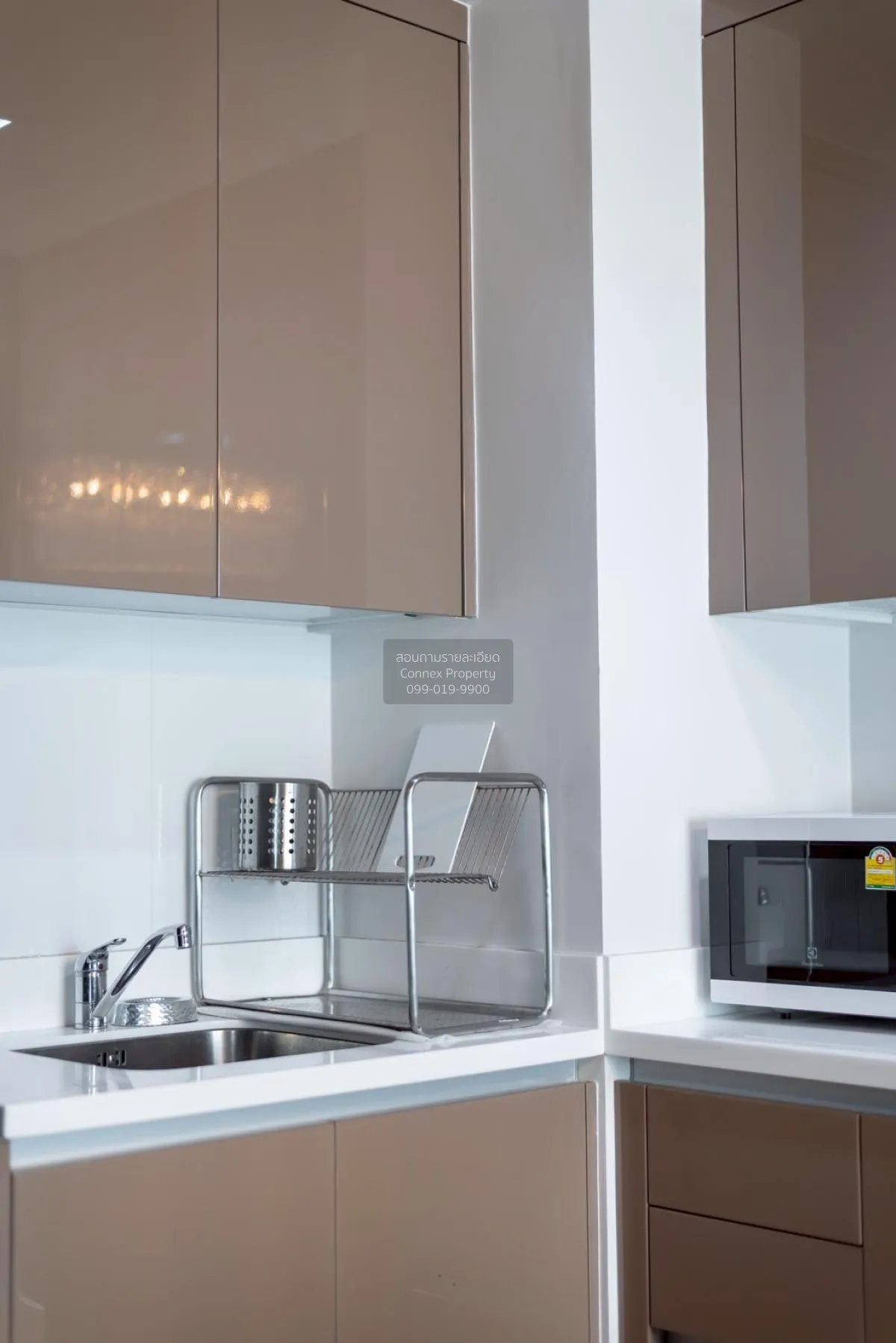 ขายคอนโด  สิริ แอท สุขุมวิท BTS-ทองหล่อ พระโขนง เขต วัฒนา กรุงเทพ