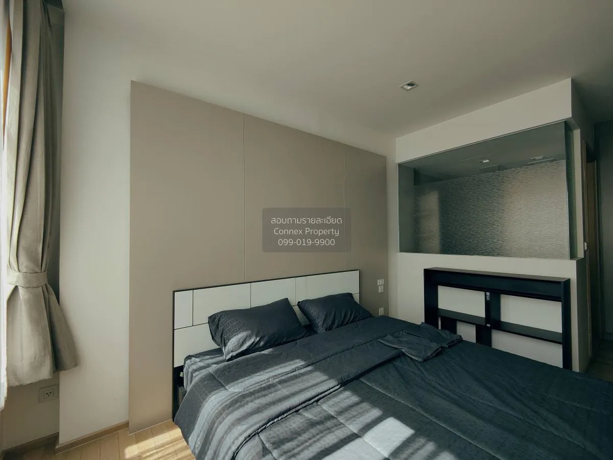 เช่าคอนโด  สิริ แอท สุขุมวิท BTS-ทองหล่อ พระโขนง เขต วัฒนา กรุงเท