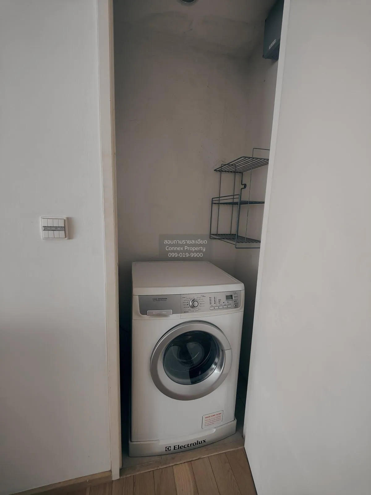 เช่าคอนโด  สิริ แอท สุขุมวิท BTS-ทองหล่อ พระโขนง เขต วัฒนา กรุงเท