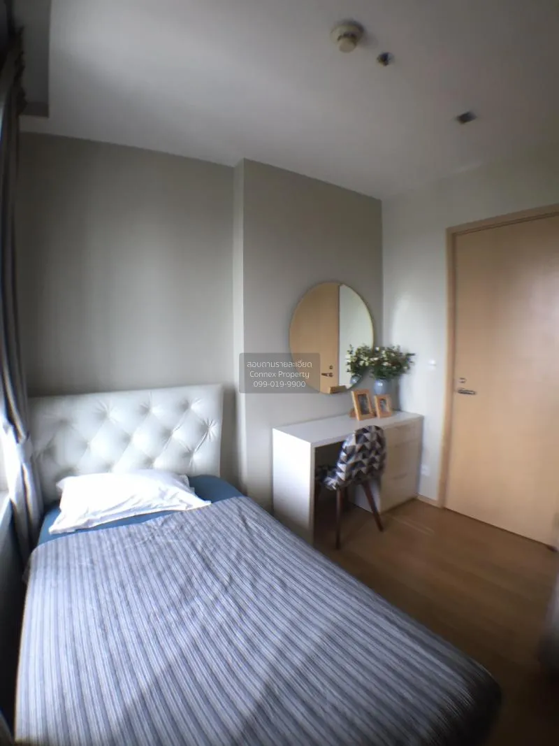 FOR RENT condo , Siri at Sukhumvit , BTS-Thong Lo , Phra Khanong 