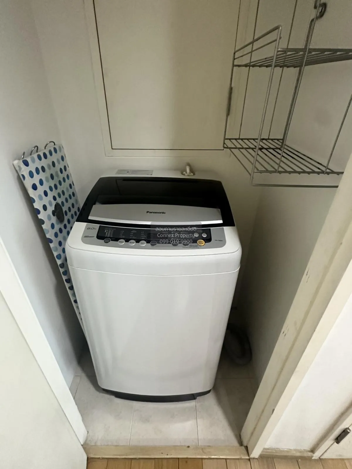 เช่าคอนโด  สิริ แอท สุขุมวิท BTS-ทองหล่อ พระโขนง เขต วัฒนา กรุงเท