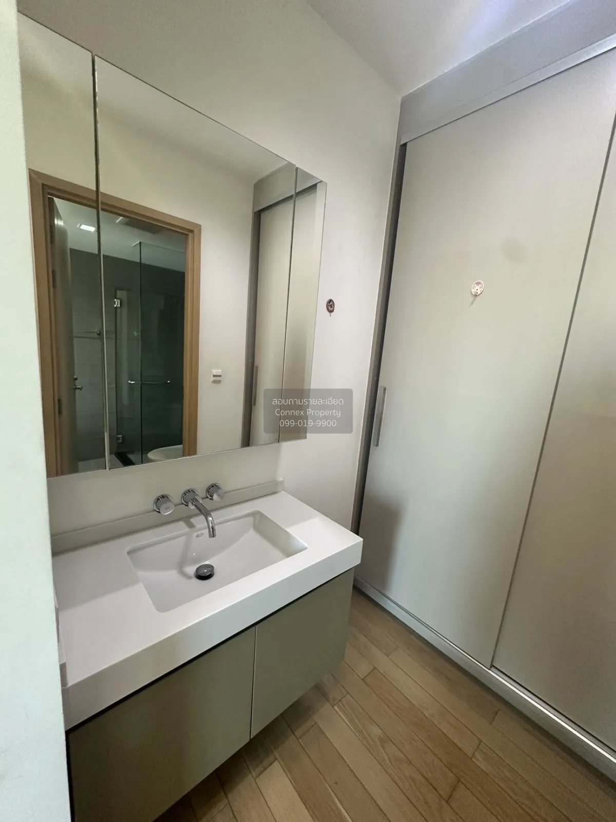 เช่าคอนโด  สิริ แอท สุขุมวิท BTS-ทองหล่อ พระโขนง เขต วัฒนา กรุงเท