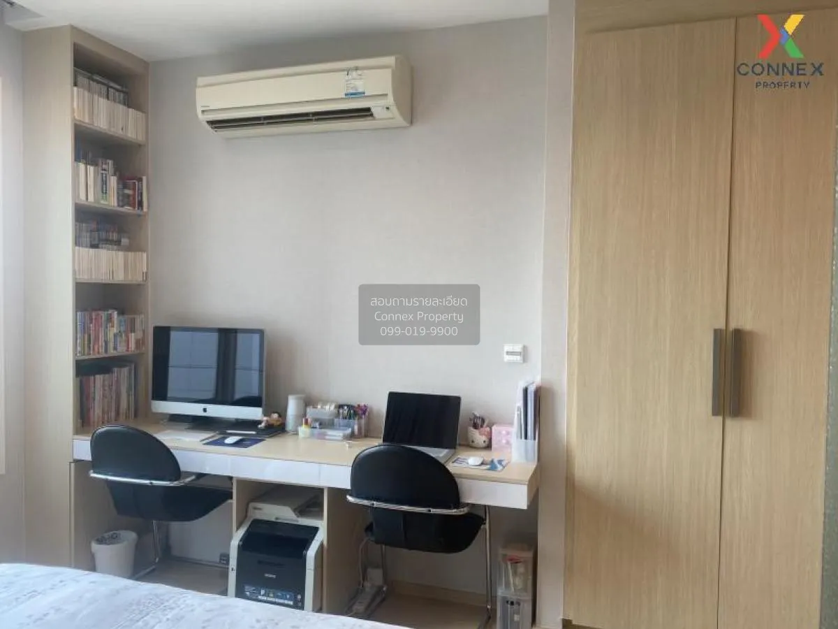 ขายคอนโด  สิริ แอท สุขุมวิท BTS-ทองหล่อ พระโขนง เขต วัฒนา กรุงเทพ