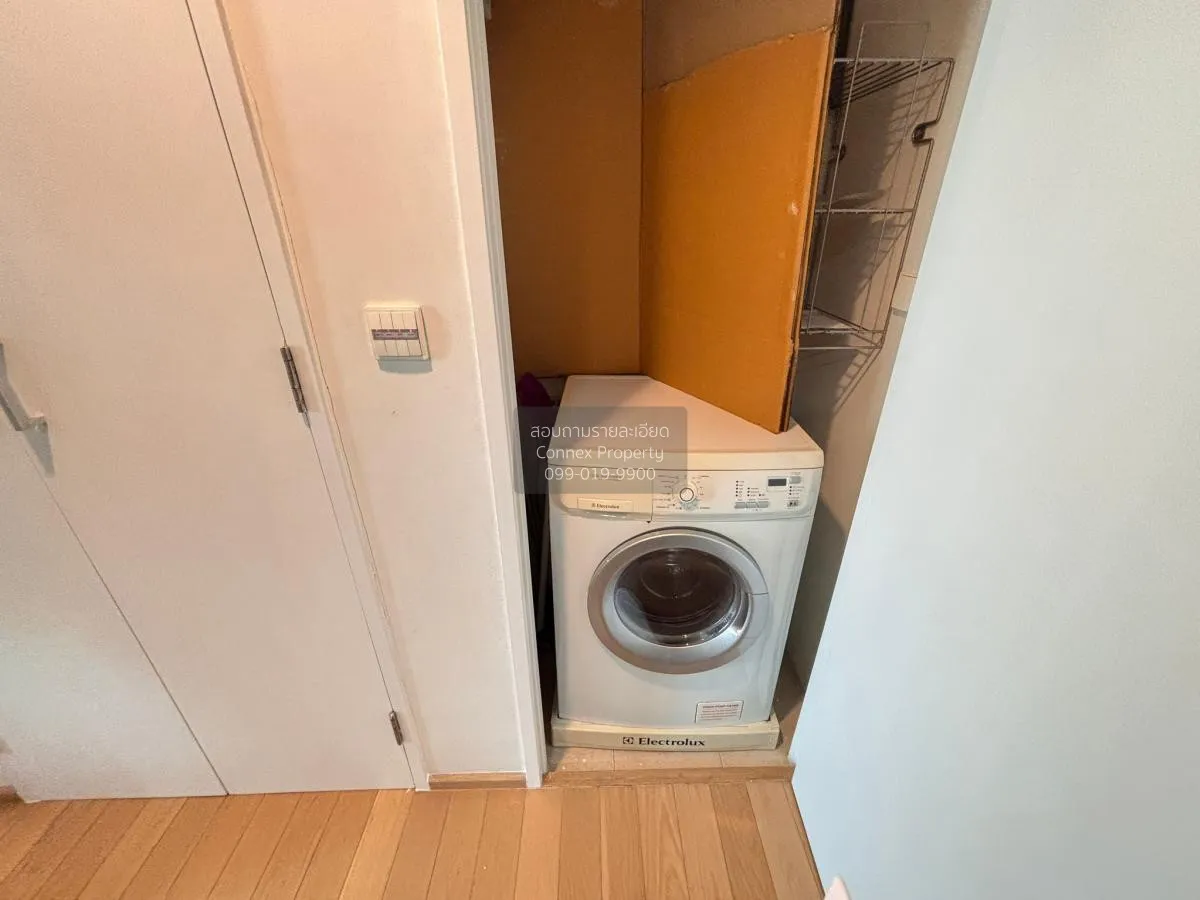 เช่าคอนโด  สิริ แอท สุขุมวิท BTS-ทองหล่อ พระโขนง เขต วัฒนา กรุงเท