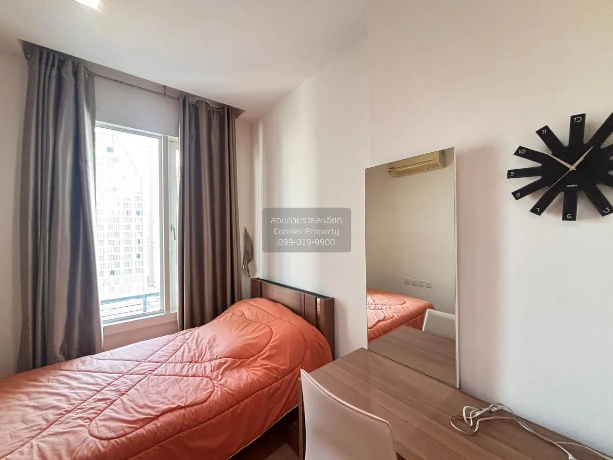 เช่าคอนโด  สิริ แอท สุขุมวิท BTS-ทองหล่อ พระโขนง เขต วัฒนา กรุงเท