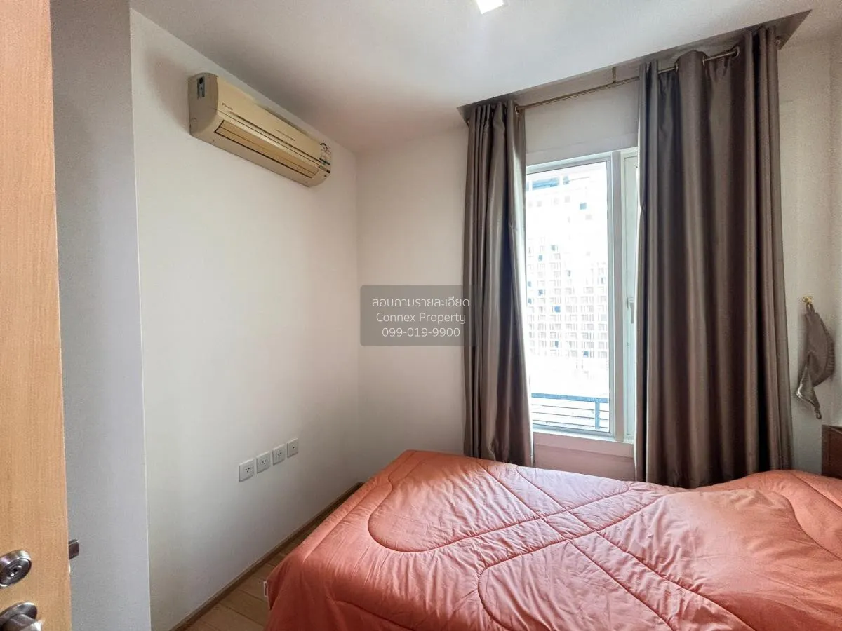 เช่าคอนโด  สิริ แอท สุขุมวิท BTS-ทองหล่อ พระโขนง เขต วัฒนา กรุงเท