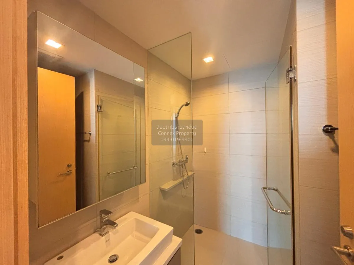 เช่าคอนโด  สิริ แอท สุขุมวิท BTS-ทองหล่อ พระโขนง เขต วัฒนา กรุงเท