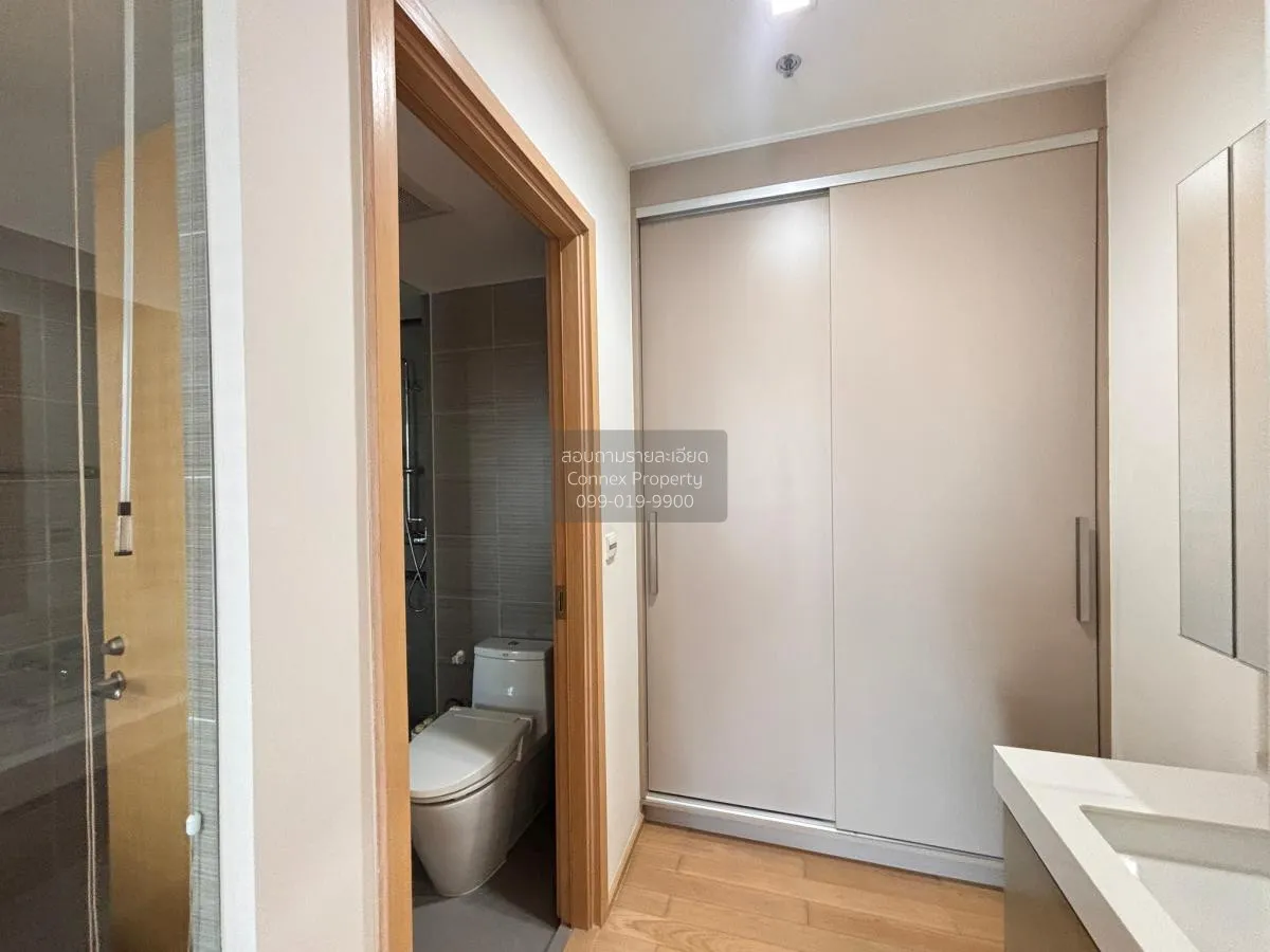 เช่าคอนโด  สิริ แอท สุขุมวิท BTS-ทองหล่อ พระโขนง เขต วัฒนา กรุงเท