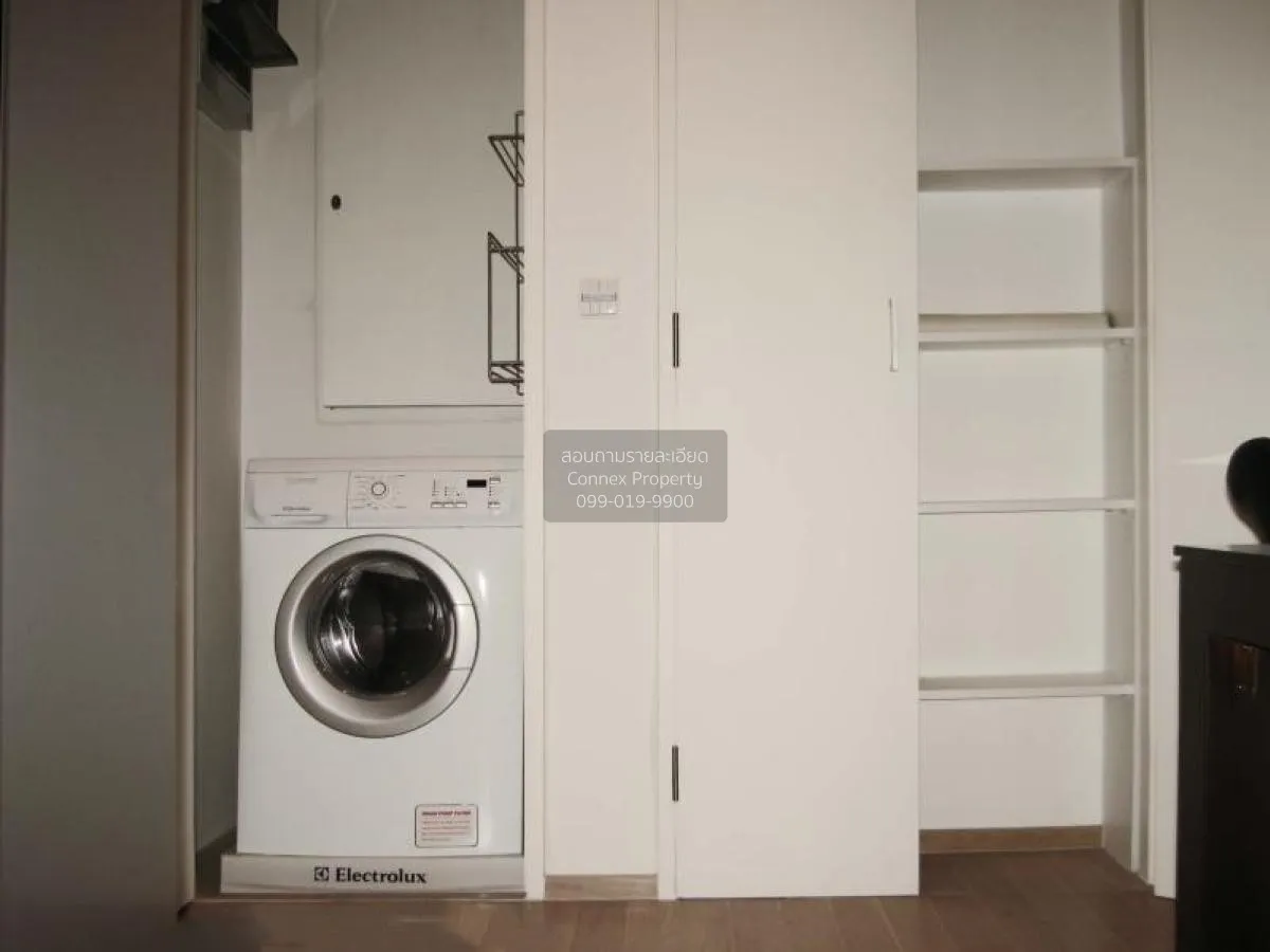 เช่าคอนโด  สิริ แอท สุขุมวิท BTS-ทองหล่อ พระโขนง เขต วัฒนา กรุงเท