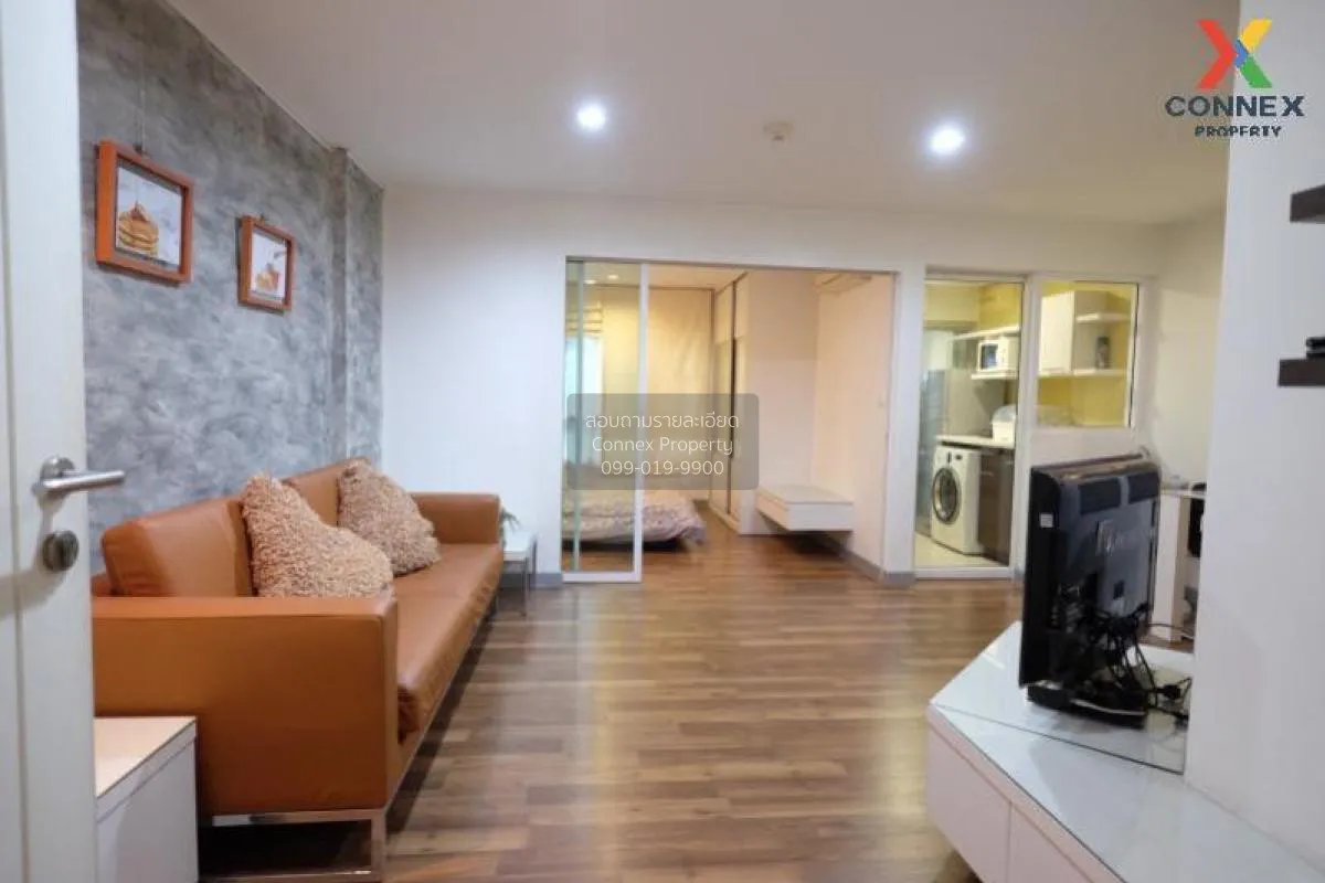 ขายคอนโด  สิริ แอท สุขุมวิท BTS-ทองหล่อ พระโขนง เขต วัฒนา กรุงเทพ 1