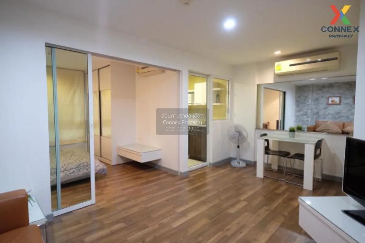 ขายคอนโด  สิริ แอท สุขุมวิท BTS-ทองหล่อ พระโขนง เขต วัฒนา กรุงเทพ 3