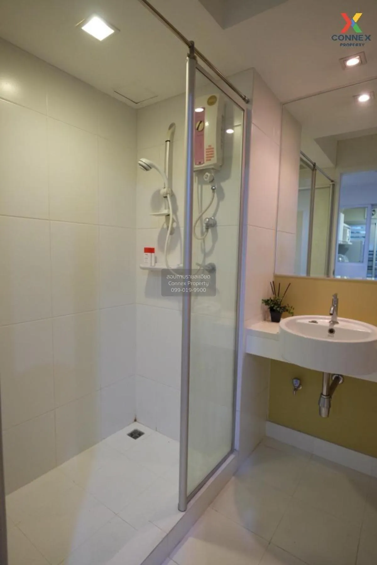 ขายคอนโด  สิริ แอท สุขุมวิท BTS-ทองหล่อ พระโขนง เขต วัฒนา กรุงเทพ