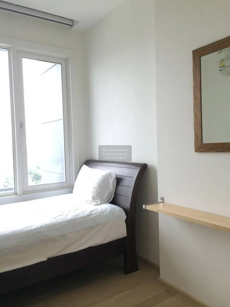 ขายคอนโด  สิริ แอท สุขุมวิท BTS-ทองหล่อ พระโขนง เขต วัฒนา กรุงเทพ