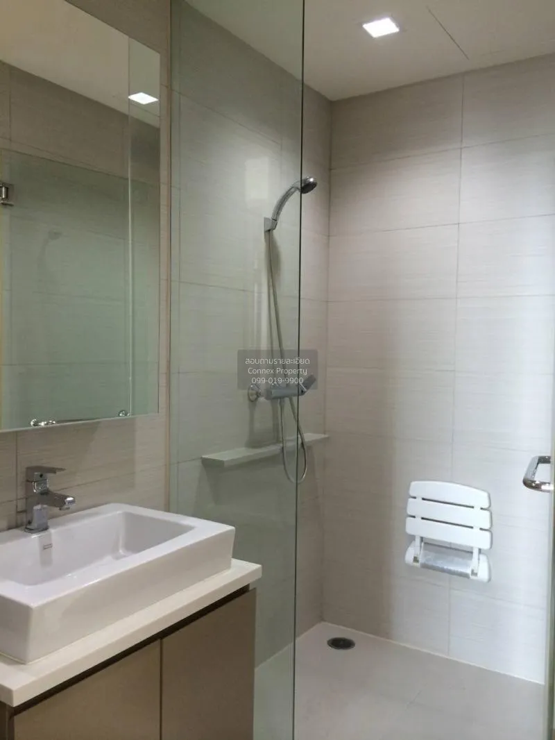 ขายคอนโด  สิริ แอท สุขุมวิท BTS-ทองหล่อ พระโขนง เขต วัฒนา กรุงเทพ