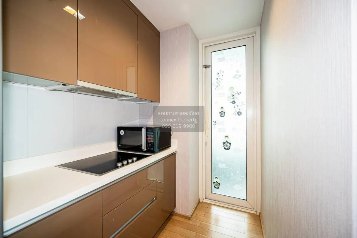 เช่าคอนโด  สิริ แอท สุขุมวิท BTS-ทองหล่อ พระโขนง เขต วัฒนา กรุงเท