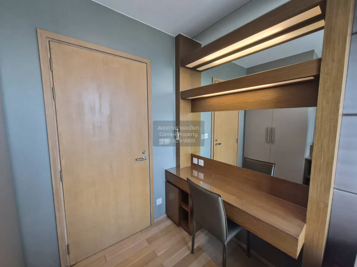 เช่าคอนโด  สิริ แอท สุขุมวิท BTS-ทองหล่อ พระโขนง เขต วัฒนา กรุงเท