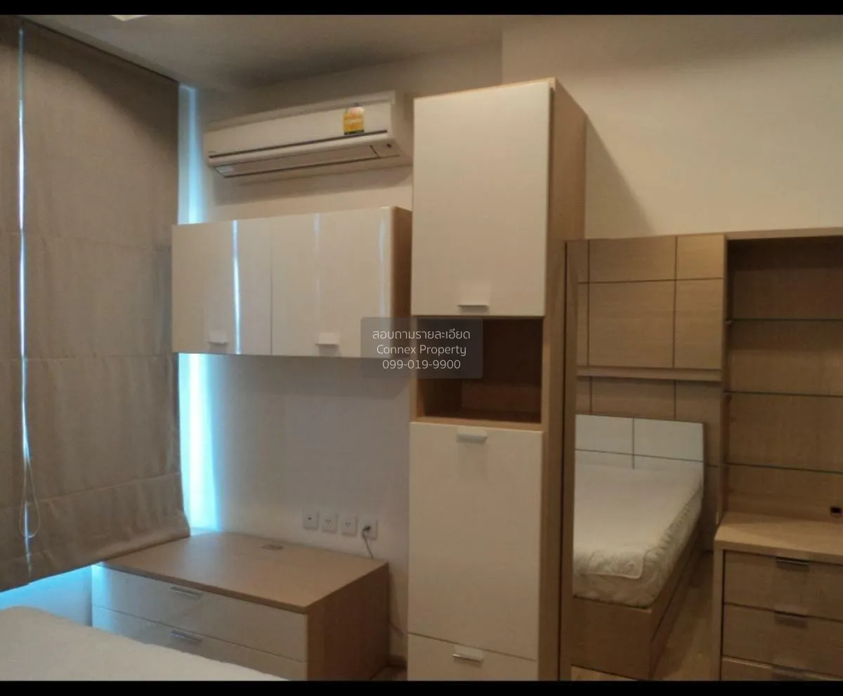 เช่าคอนโด  สิริ แอท สุขุมวิท BTS-ทองหล่อ พระโขนง เขต วัฒนา กรุงเท