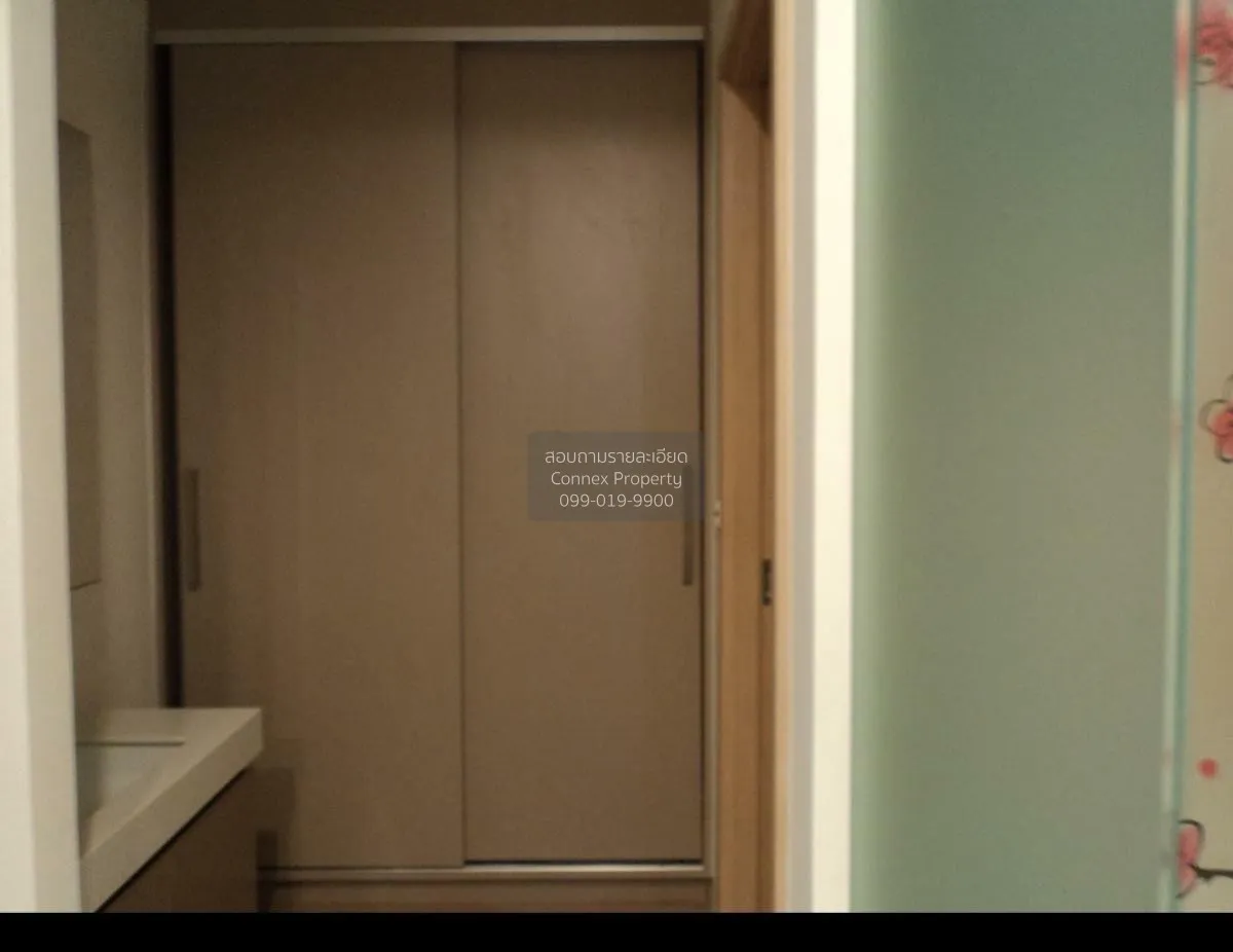 เช่าคอนโด  สิริ แอท สุขุมวิท BTS-ทองหล่อ พระโขนง เขต วัฒนา กรุงเท