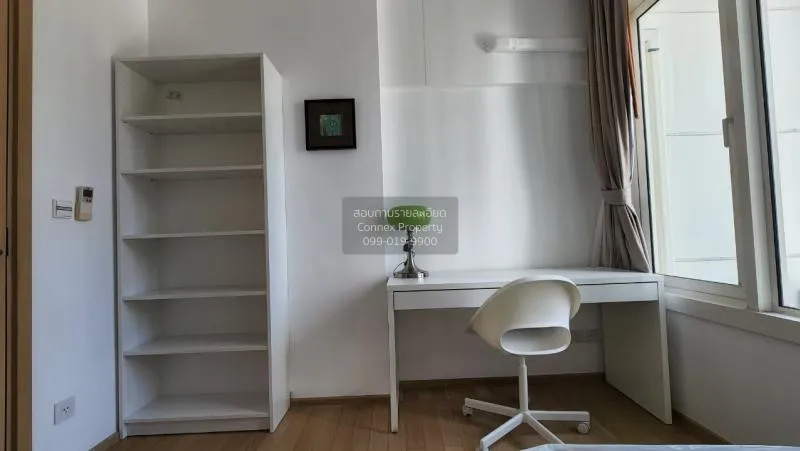 เช่าคอนโด  สิริ แอท สุขุมวิท BTS-ทองหล่อ พระโขนง เขต วัฒนา กรุงเท