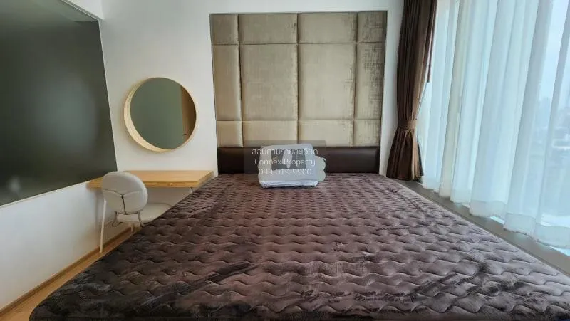 เช่าคอนโด  สิริ แอท สุขุมวิท BTS-ทองหล่อ พระโขนง เขต วัฒนา กรุงเท