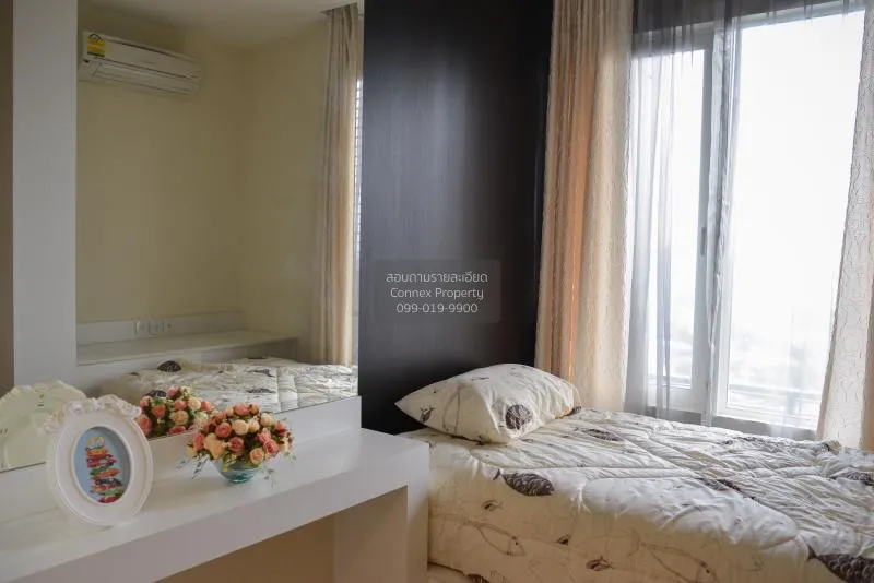 เช่าคอนโด  สิริ แอท สุขุมวิท BTS-ทองหล่อ พระโขนง เขต วัฒนา กรุงเท 4