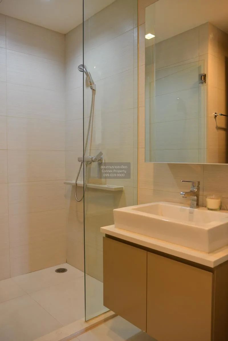 เช่าคอนโด  สิริ แอท สุขุมวิท BTS-ทองหล่อ พระโขนง เขต วัฒนา กรุงเท