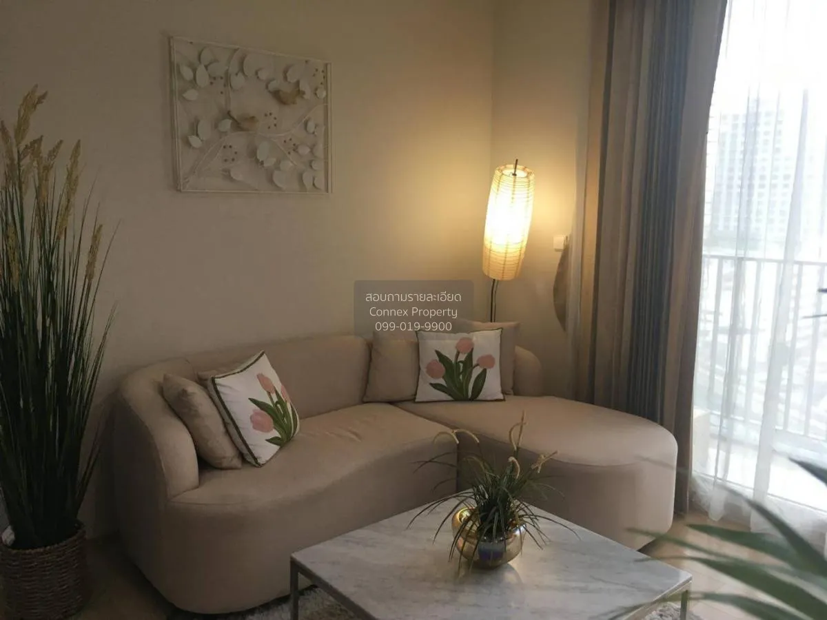 เช่าคอนโด  สิริ แอท สุขุมวิท BTS-ทองหล่อ พระโขนง เขต วัฒนา กรุงเท