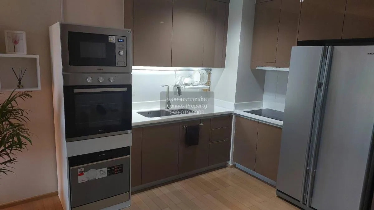 เช่าคอนโด  สิริ แอท สุขุมวิท BTS-ทองหล่อ พระโขนง เขต วัฒนา กรุงเท