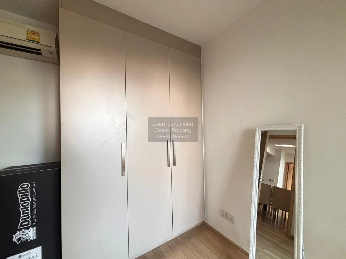 FOR RENT condo , Siri at Sukhumvit , BTS-Thong Lo , Phra Khanong 