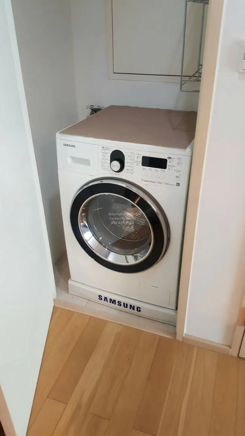 เช่าคอนโด  สิริ แอท สุขุมวิท ดูเพล็กซ์ BTS-ทองหล่อ พระโขนง เขต วั