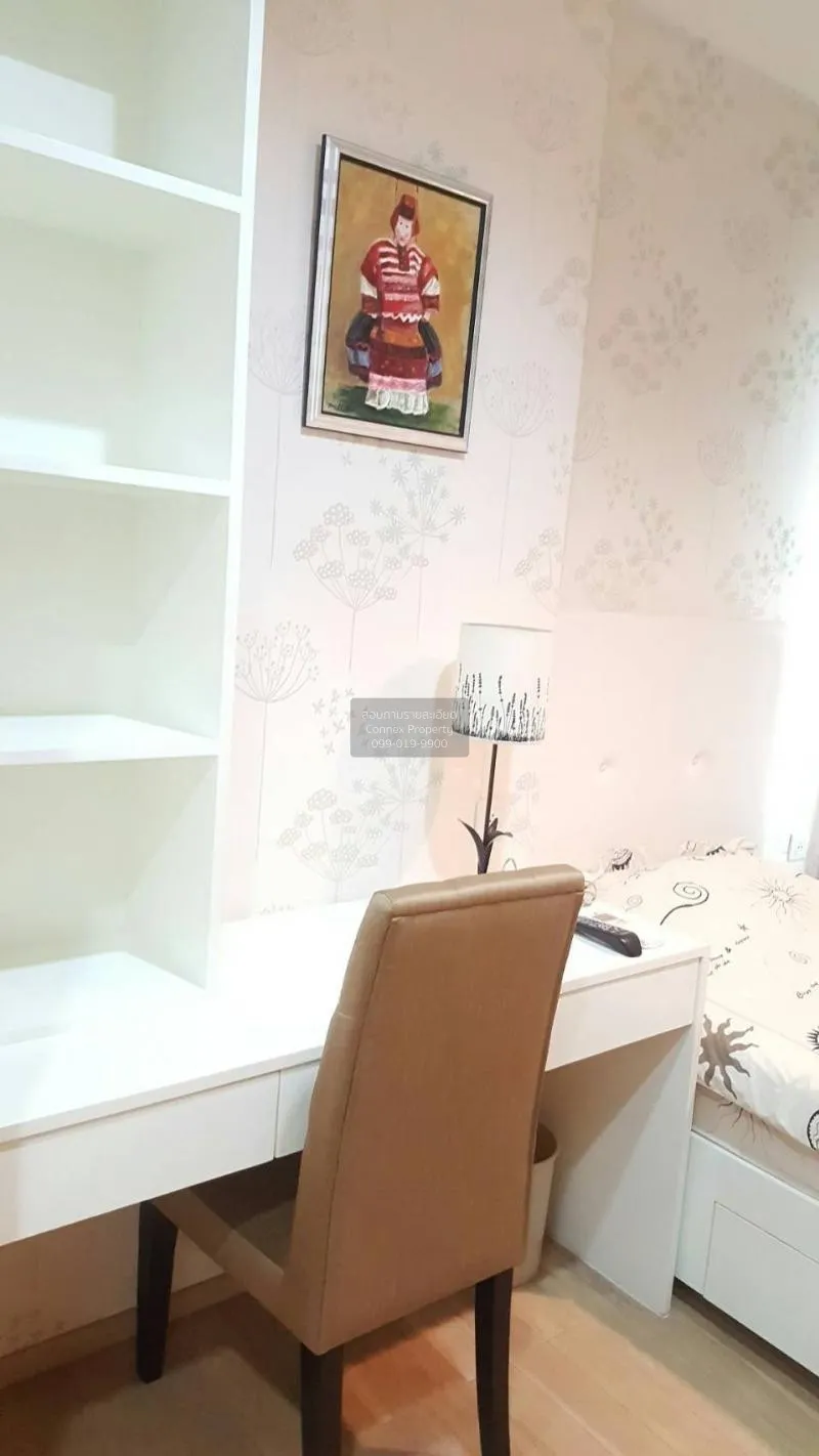 เช่าคอนโด  สิริ แอท สุขุมวิท ดูเพล็กซ์ BTS-ทองหล่อ พระโขนง เขต วั