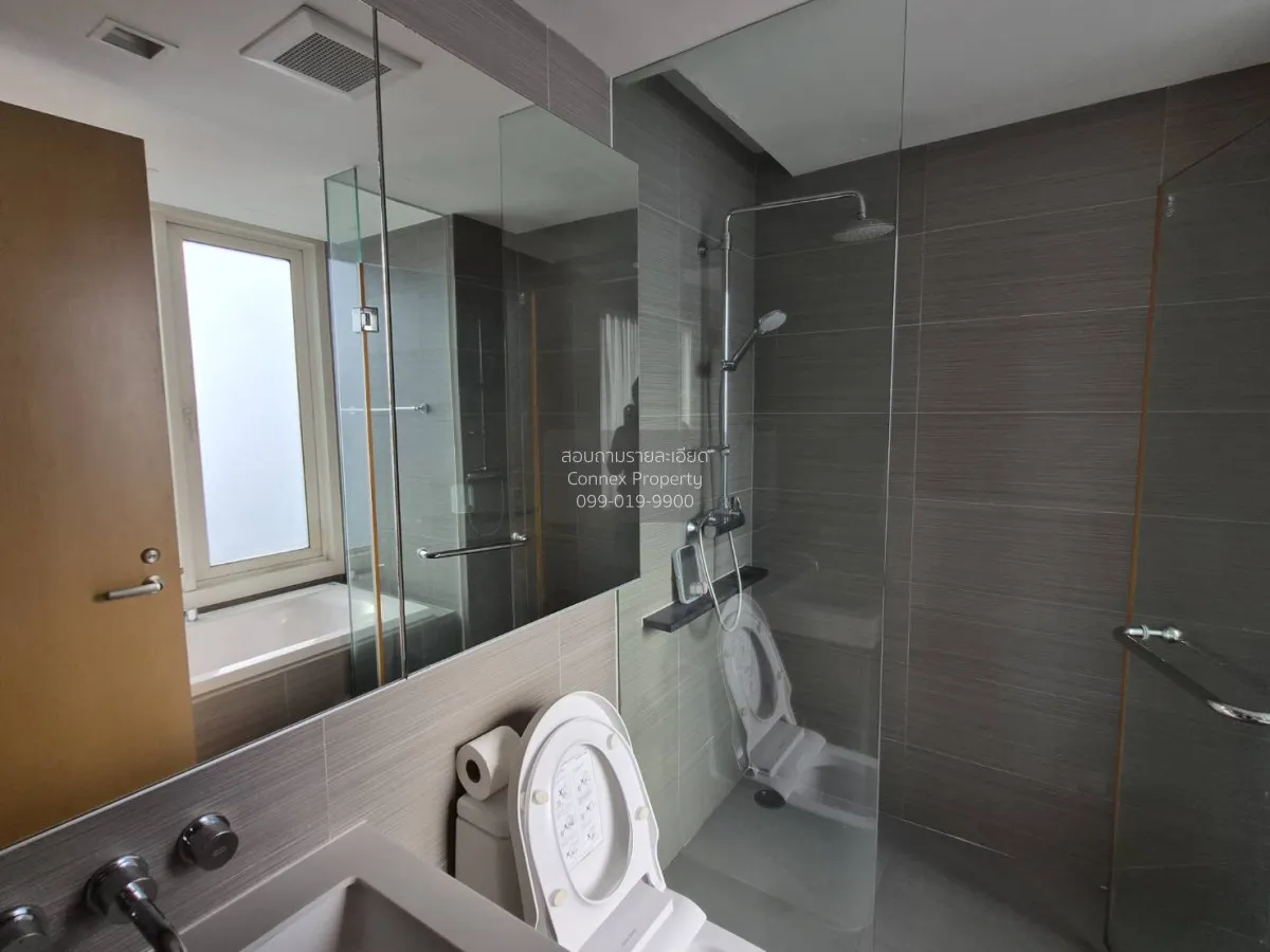 เช่าคอนโด  สิริ แอท สุขุมวิท BTS-ทองหล่อ พระโขนง เขต วัฒนา กรุงเท