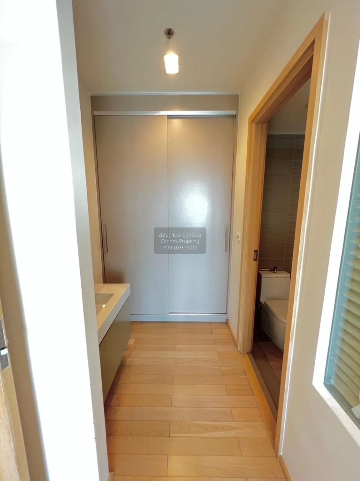 เช่าคอนโด  สิริ แอท สุขุมวิท BTS-ทองหล่อ พระโขนง เขต วัฒนา กรุงเท