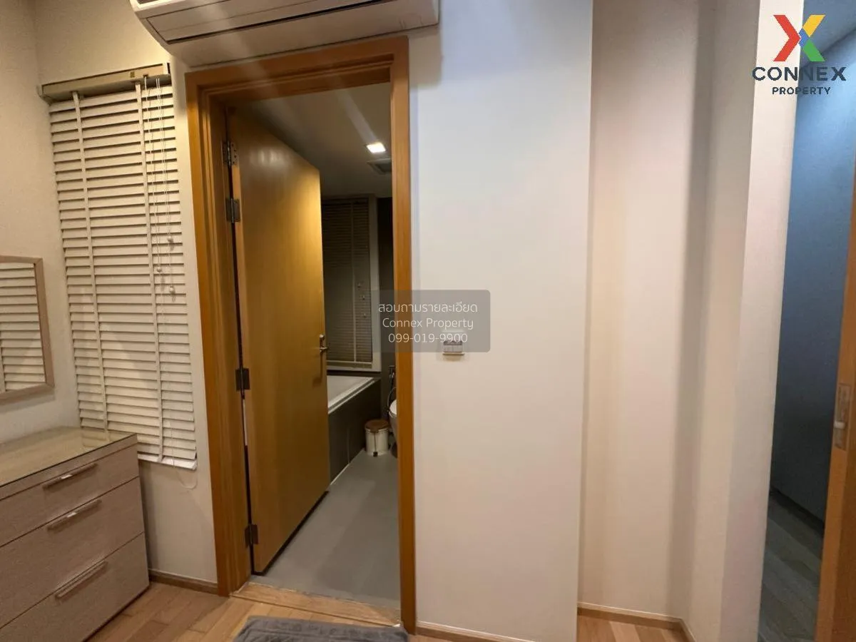 เช่าคอนโด  สิริ แอท สุขุมวิท BTS-ทองหล่อ พระโขนง เขต วัฒนา กรุงเท